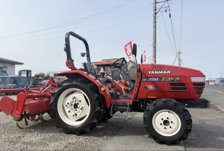 Yanmar AF 26 HP