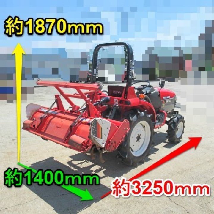 Yanmar AF 16 HP