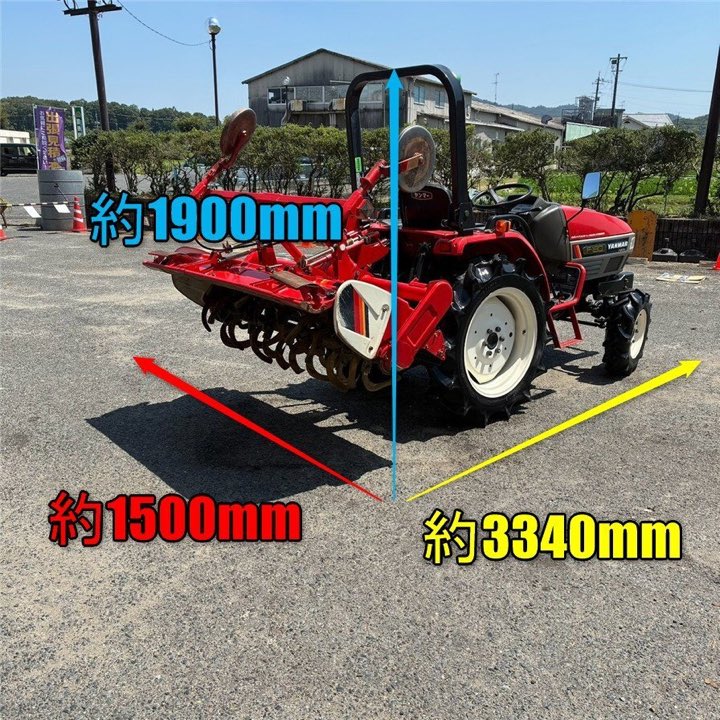 Yanmar F 19 HP