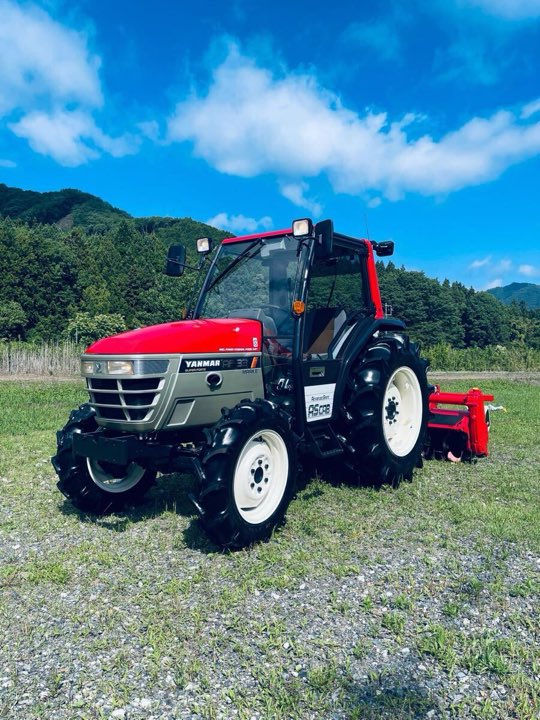 Yanmar AF 33 HP