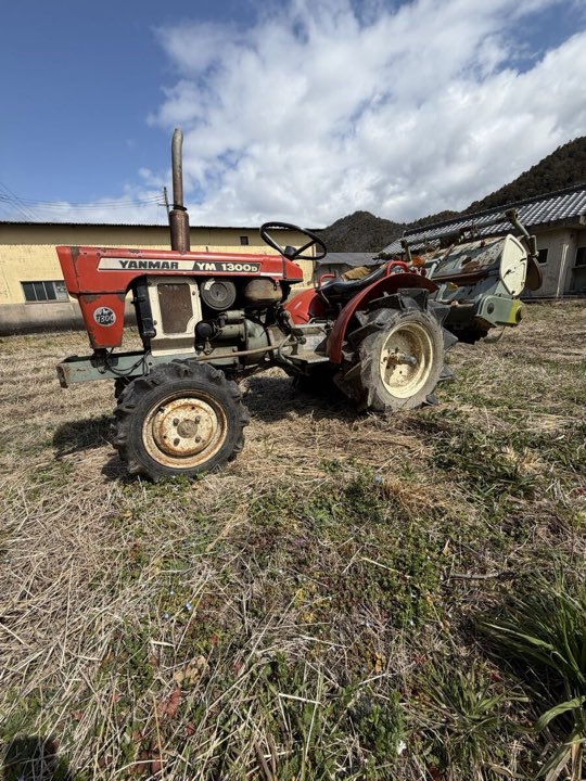 Yanmar YM 13 HP