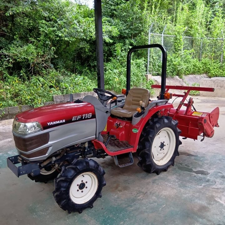 Yanmar EF 16 HP