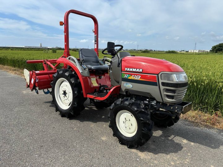 Yanmar AF 18 HP