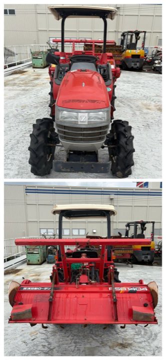 Yanmar AF 18 HP