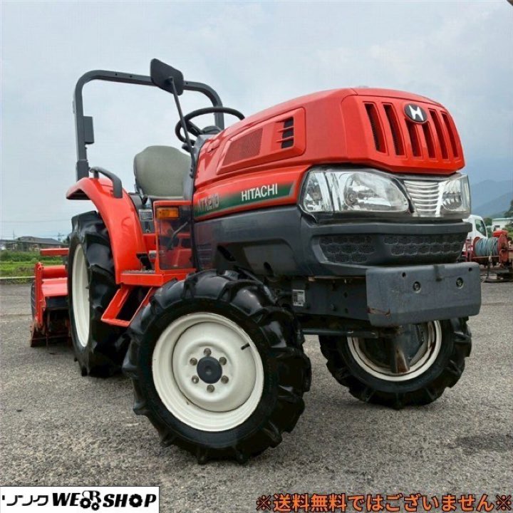 Kubota KL 21 HP