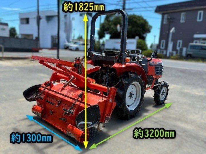 Kubota GB 16 HP