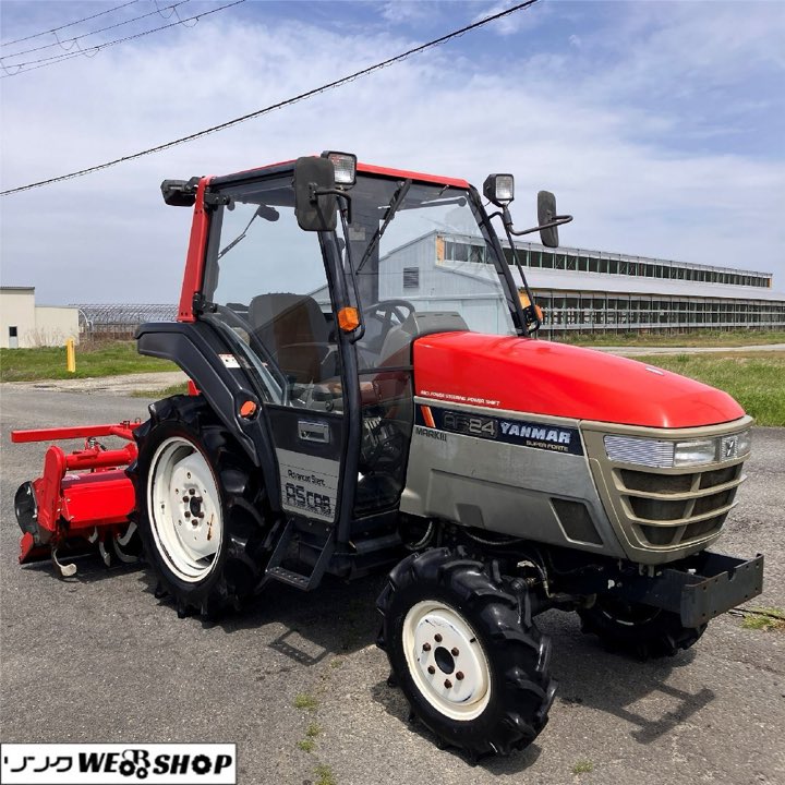 Yanmar AF 24 HP