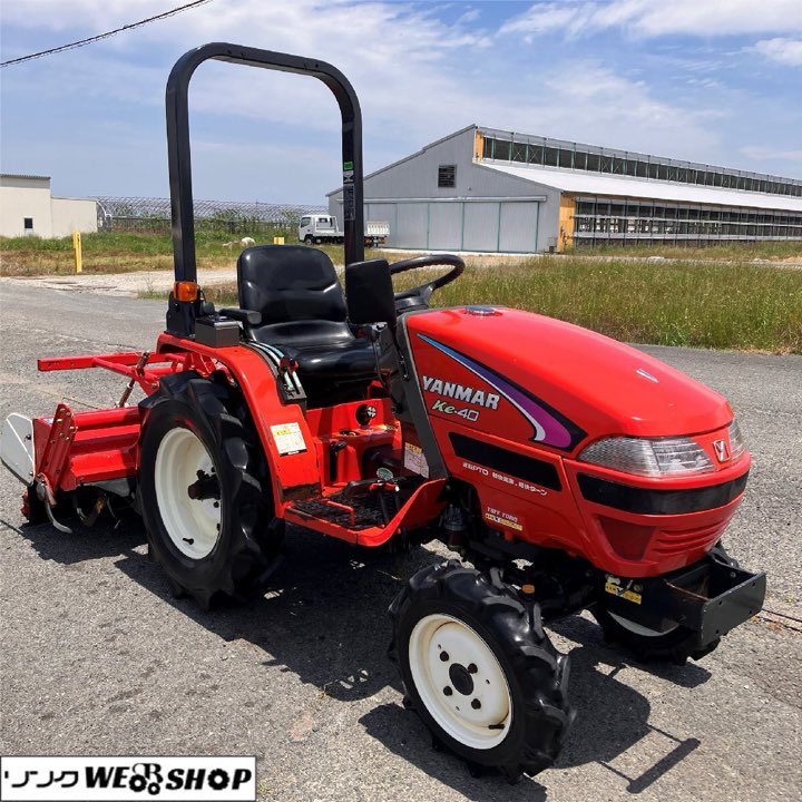 Yanmar Ke 14 HP