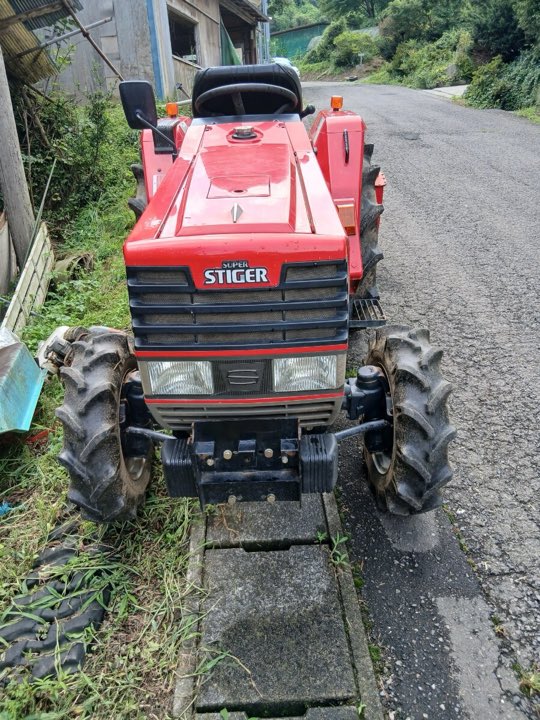 Shibaura 20 HP
