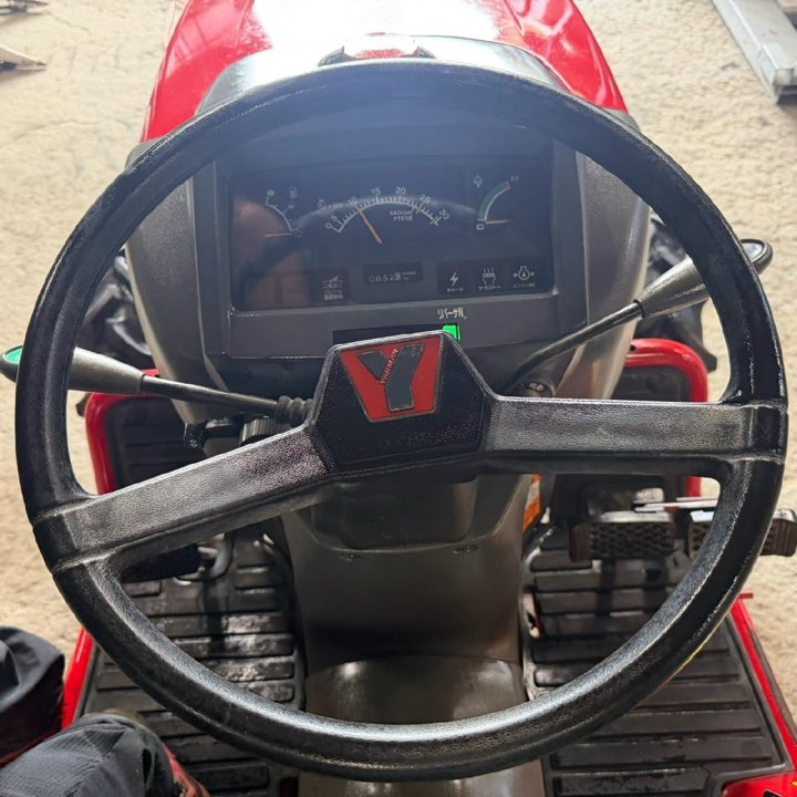 Yanmar AF 20 HP