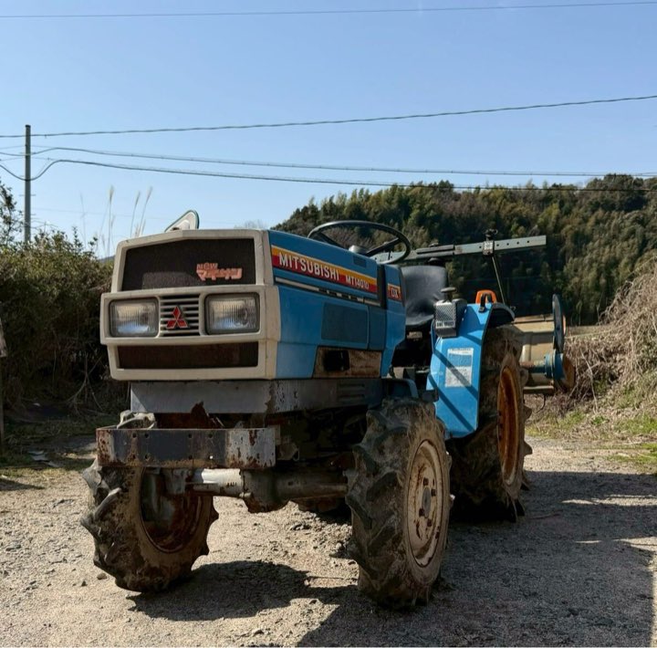 Mitsubishi MT 14 HP