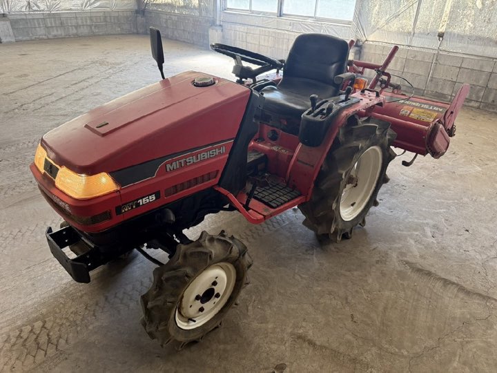 Mitsubishi MT 15 HP
