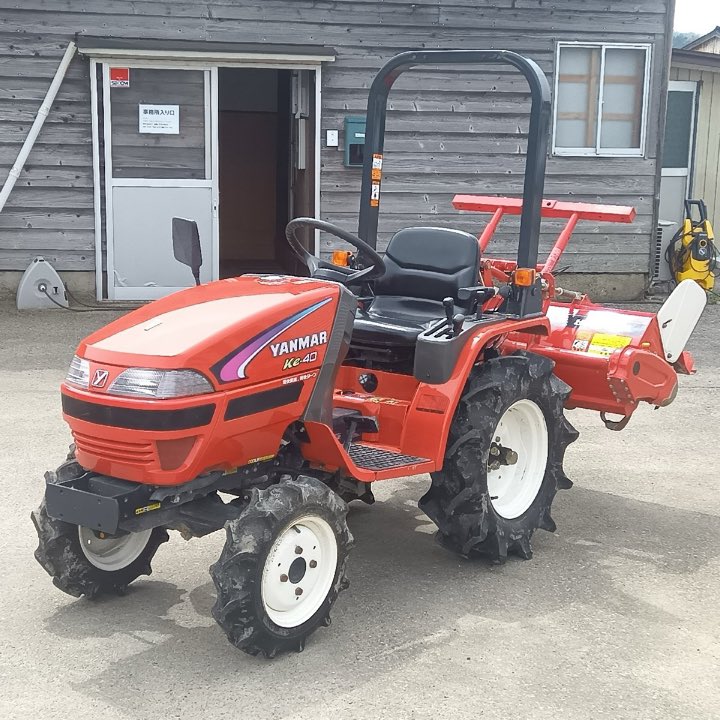 Yanmar Ke 14 HP