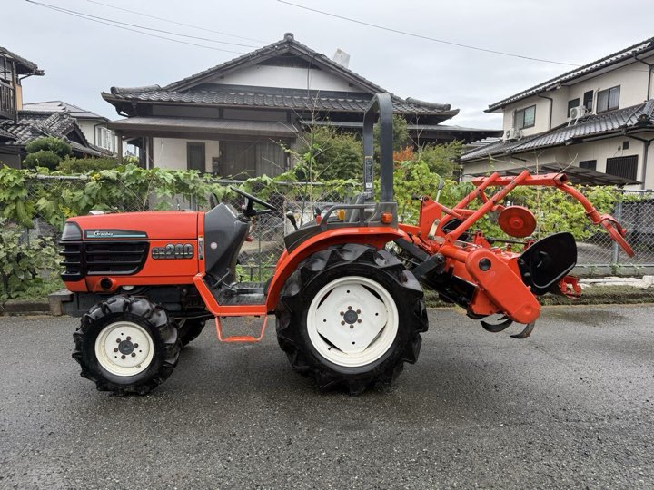 Kubota GB 20 HP