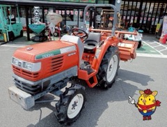 Kubota GT 23 HP