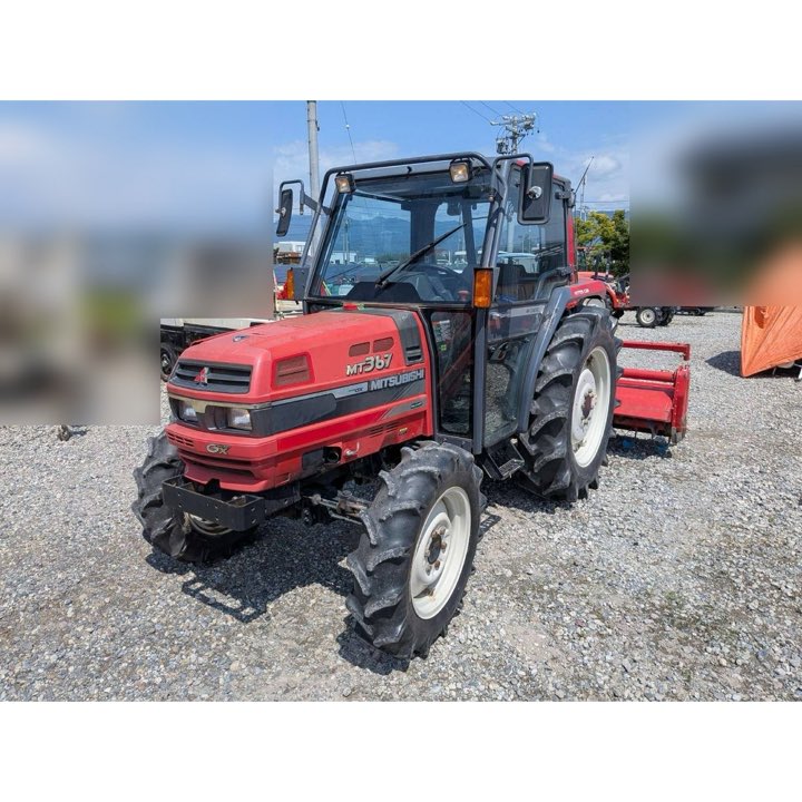 Mitsubishi MT 36 HP