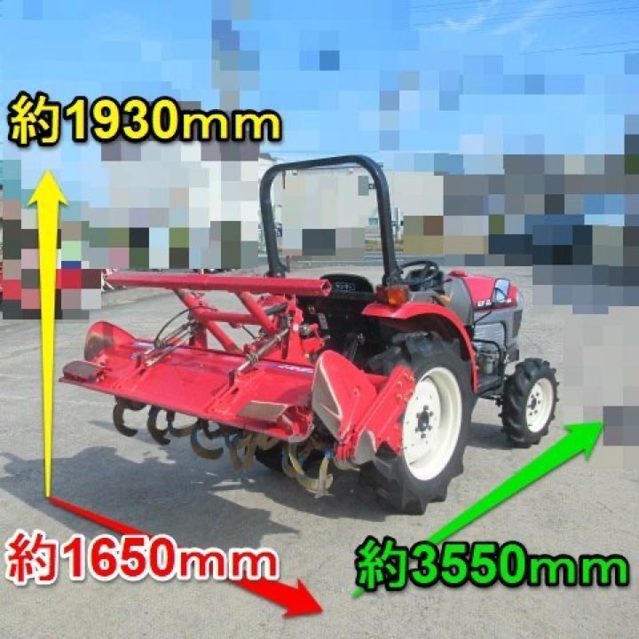 Yanmar EF 22 HP