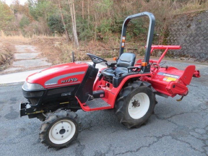 Mitsubishi MT 14 HP