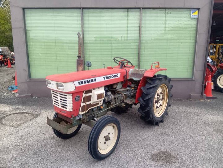 Yanmar YM 20 HP