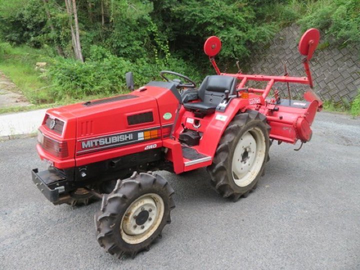 Mitsubishi MT 20 HP