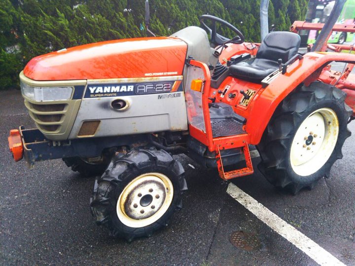 Yanmar AF 22 HP