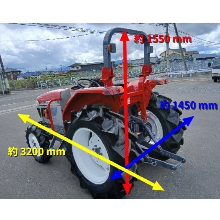 Yanmar EF 28 HP