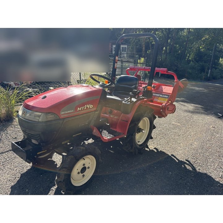 Mitsubishi MT 14 HP
