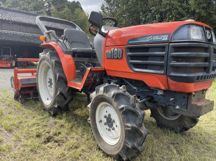 Kubota GB 18 HP