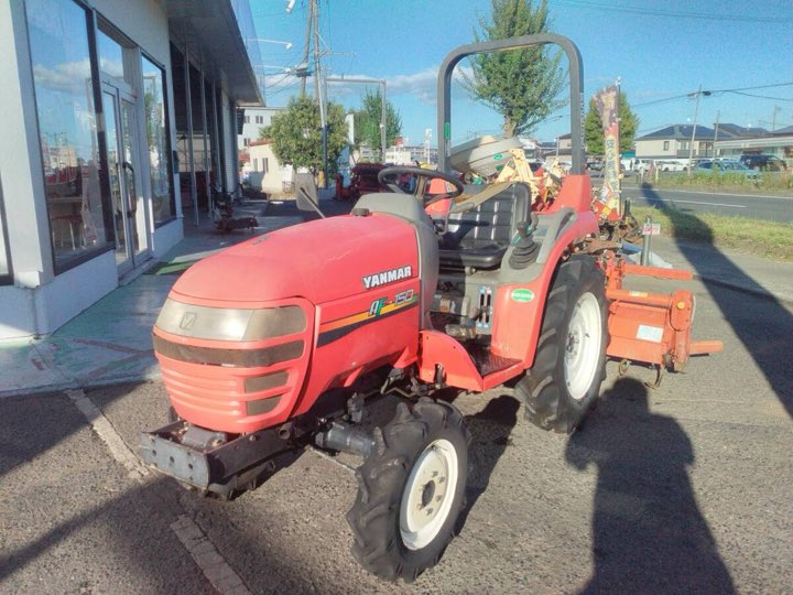Yanmar AF 15 HP