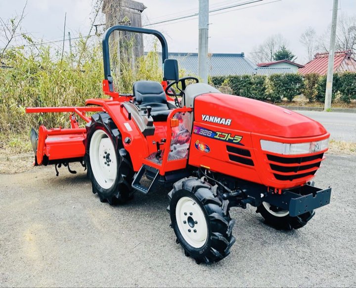 Yanmar AF 26 HP