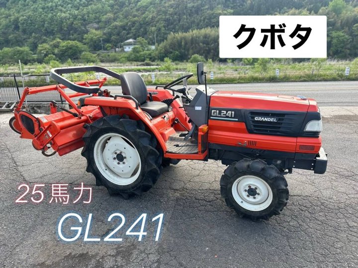 Kubota GL 25 HP