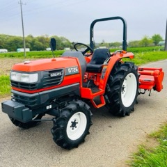 Kubota GT 26 HP