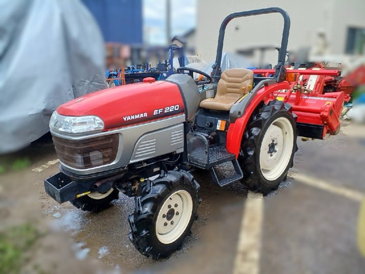 Yanmar EF 20 HP