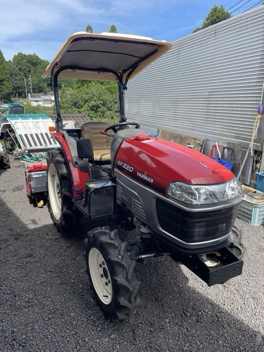 Yanmar EF 20 HP
