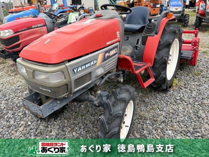 Yanmar F 22 HP