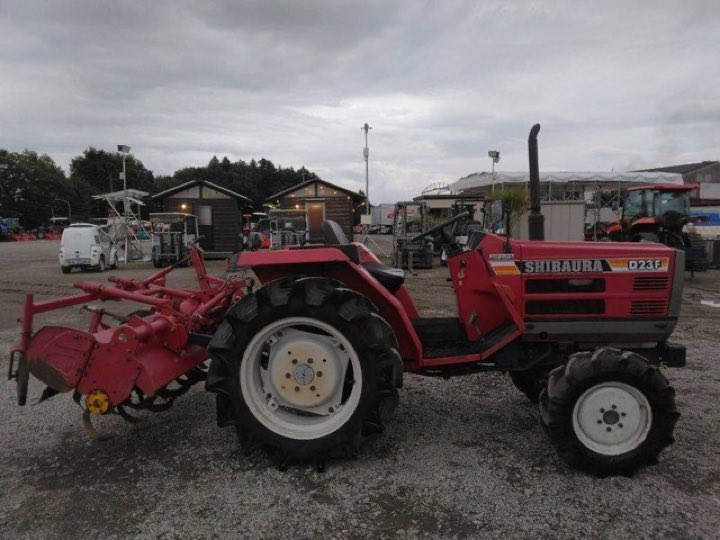 Shibaura 23 HP
