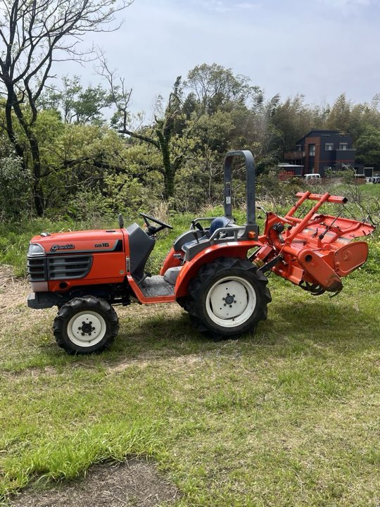 Kubota GB 16 HP