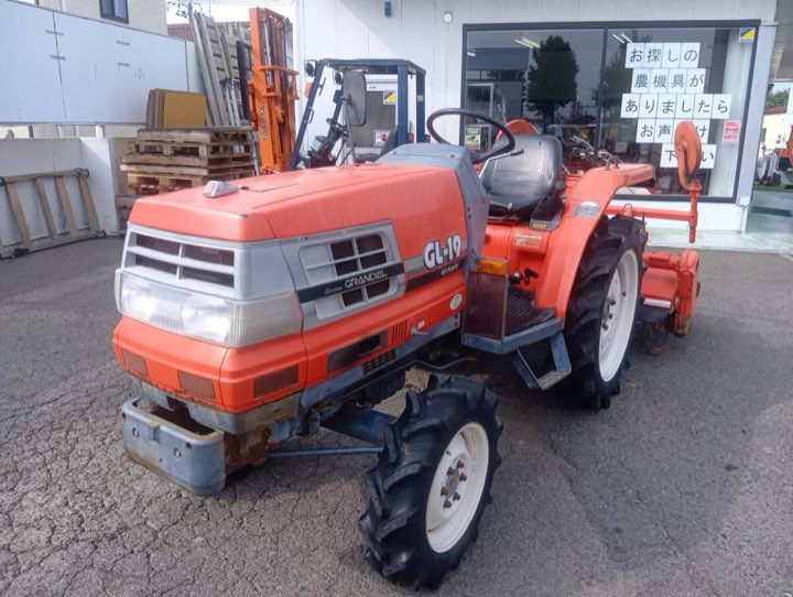 Kubota GL 19 HP