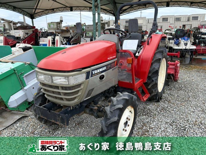 Yanmar AF 26 HP