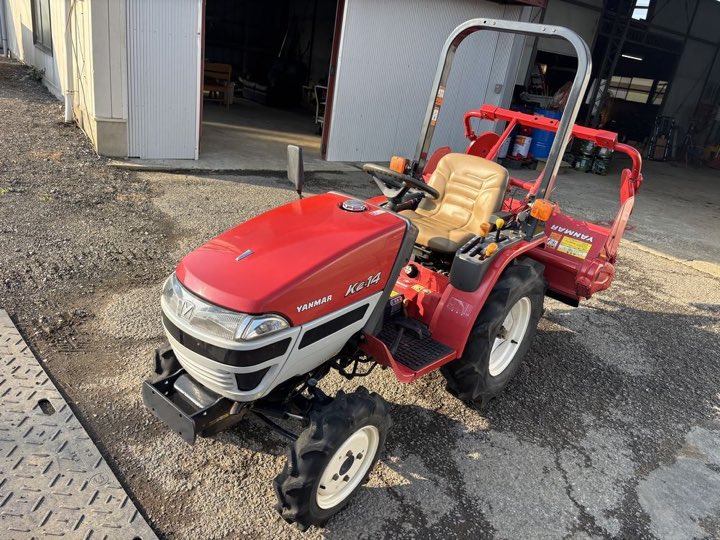 Yanmar Ke 14 HP