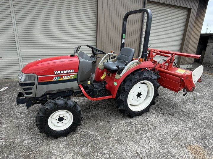 Yanmar AF 20 HP