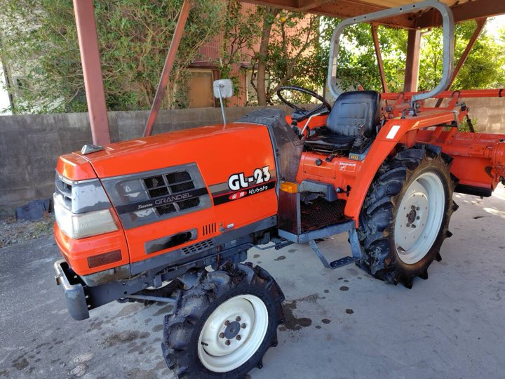 Kubota GL 23 HP