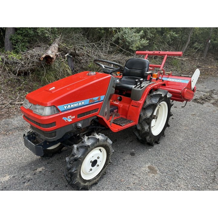 Yanmar Ke 14 HP
