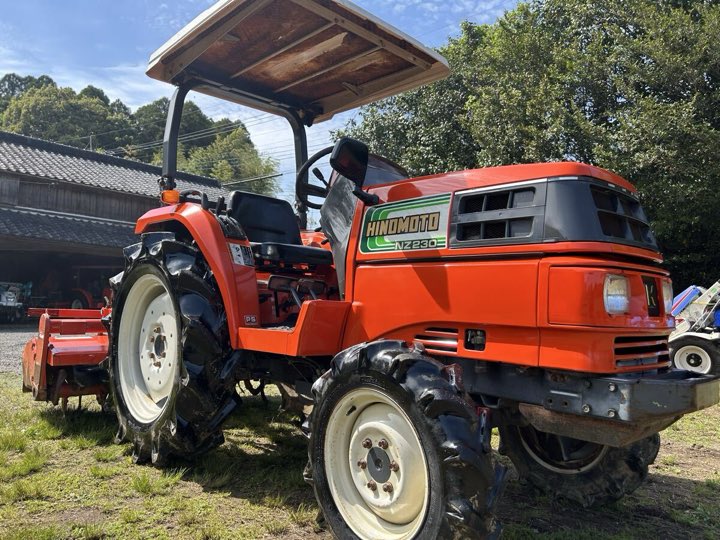 Hinomoto 23 HP