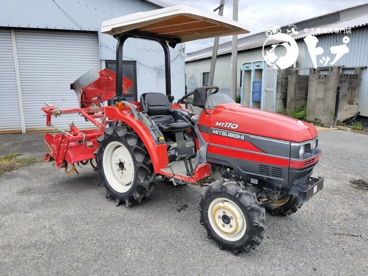 Mitsubishi MT 17 HP
