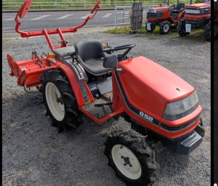 Kubota B 15 HP