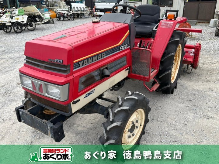Yanmar F 21 HP