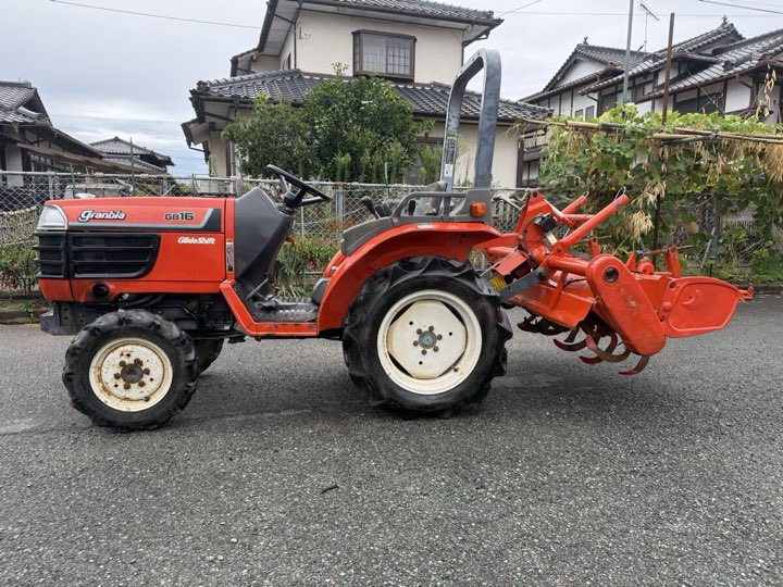 Kubota GB 16 HP
