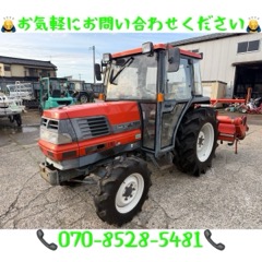 Kubota GL 32 HP