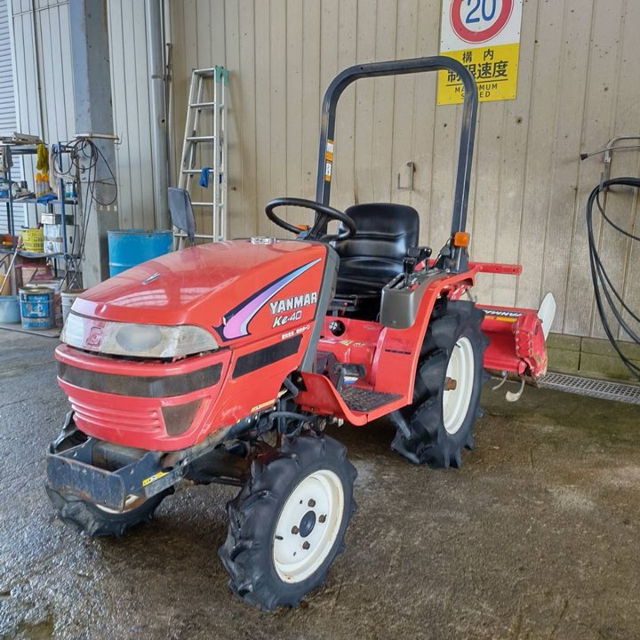 Yanmar Ke 14 HP
